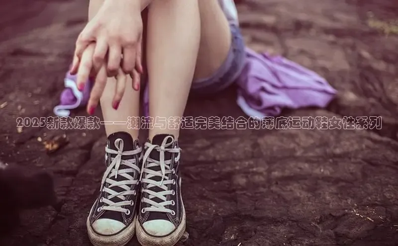 XCSport网页版入口