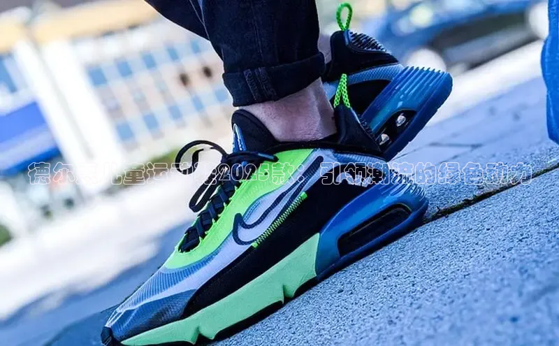 XCSport网页版入口