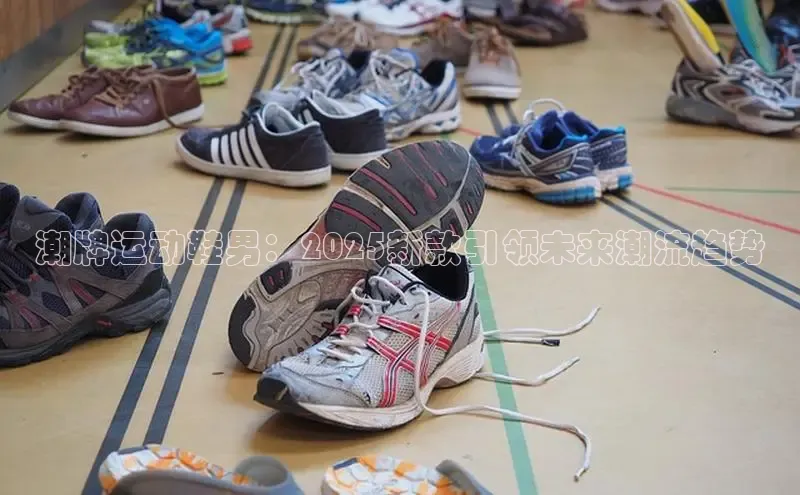 XC.SPORTS